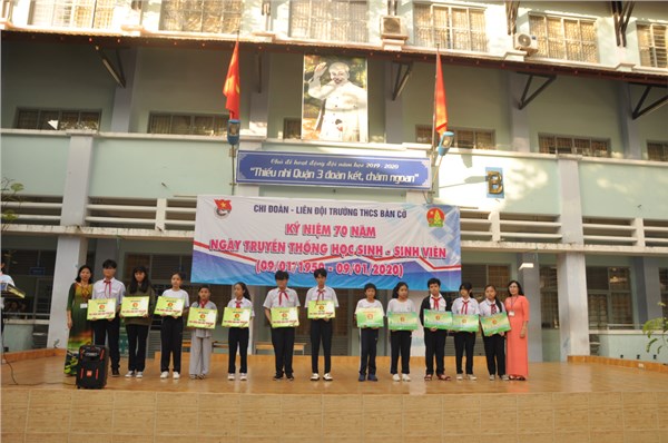 200601 Hoc bong heo dat.JPG
